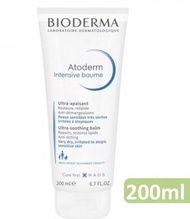 Bioderma Atoderm Intensive Baume Dry Irritated Atopic Skin 200ml