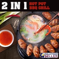 BBQ GRILL+Steamboat Hot Pot