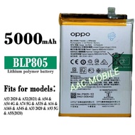 แบตเตอรี่ Battery สำหรับ oppo A37A3SA5SA7A12A71A77A83A52A53A92A33A51A15A5 A9 A31 2020A1KF1F1SF5F7F9