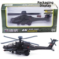 Alloy AH-64D Helicopter Toy Model
