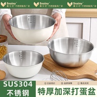 Household Bibimbap Bibimbap Cold Noodle Bowl 304 Stainless Steel Bowl Food Grade Fruit Salad Bowl Ki