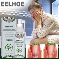 ubat buasir Natural Herbal Hemorrhoids Spray hemorrhoid cream hemors buasir Krim Buasir Antibacteria