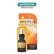 ATORREGE AD+ Brightening Essence 10 20ml