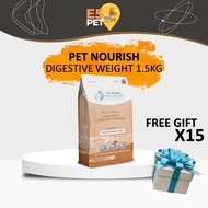 [Free Gift x15] PET UNIVERSE NOURISH Vitality Dog Food 1.5kg Digestive Weight Chicken 消化体重控制狗糧 E5pet