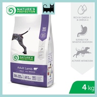 Nature's Protection Dog Dry Food (4kg)