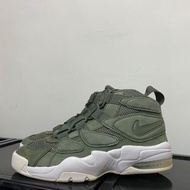919831-300 Nike air max 2 uptempo QS Us9.5