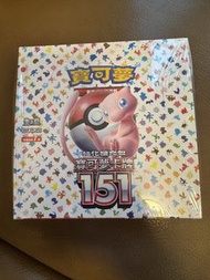 PTCG寶可夢卡牌 繁中151原盒（sv2aF)