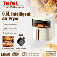 TEFAL AIR FRYER 🔥 AF899L หม้อทอดไร้น้ำมัน 8.5 ลิตร ควบคุมด้วยหน้าจอสัมผัส LED หม้อทอดไร้น้ำมัน 1500