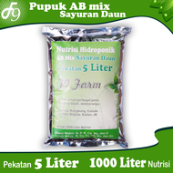 AB mix 5 Liter Serbuk Pupuk Nutrisi Hidroponik Sayuran Daun