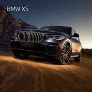 BMW BMW BMW X5 Car Whole Car New Car Deposit