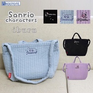 Korean style quilted tote bag(ROOTOTE) / [2023 New Items] IP. ible. Sanrio Characters-A (Total 3 kinds)Hello Kitty Cinnamoroll Chromi Lightweight A4 size storage Embroidery Quilting Stylish Cute Recommended Gift 2way Shoulder Bag Tote Bag Ladies Gift