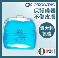 CERACARTA - ECO SUPERGEL 超聲波導電凝膠啫喱 補充裝 - 5公斤
