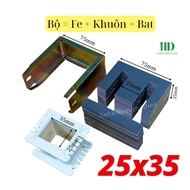 Fe winding transformer EI 25/35 (fe 5a) fe leaf 0.5mm thick - LinhKien HD