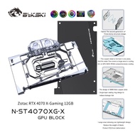 Bykski N-ST4070XG-X GPU block water-cooled head for Zotac rtx4070 12gb-x-gaming