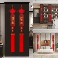 Gift Wood Carving Five Lucky Character Pendant Chinese New Year Lucky Peach Wood Auspicious New Year