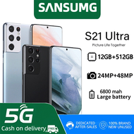 ใหม่ S21 Ultra 5G มือถือ 7.3 นิ้ว รองรับ 2 ซิมการ์ด สมาร์ทโฟน 4G/5G สมาร์ทโฟน โทรศัพท์มือถือ 12GB +512GB 6800mAh