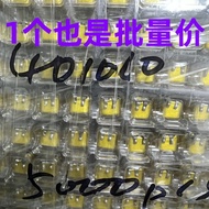 401010Suitable for i7i8i9 Bluetooth Headset 3.7v Universal400909/501010/401012Rechargeable Battery