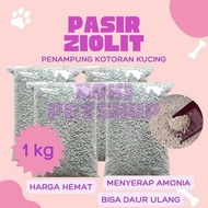 Zeolite Sand 1kg Repack for Cages, Toilets and Baths for Cats, Hamsters, Hedgehogs, Mini Geckos, Ger