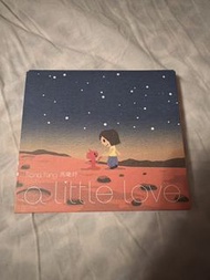 馮曦妤 a little love (CD + DVD)