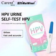 Carent HPV Urine Self-Test Kit Home HPV Test for Women & Men Genital Warts Detection Private & Easy 