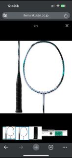 Yonex ASTROX 88S Pro 3AX88S-P JP版 3UG5