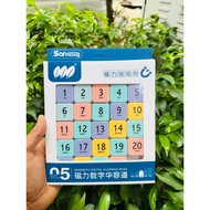 Sudoku Children's Magnetic Puzzle Slide Toy Puzzle Toy
