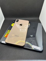 (最平大機😍)Apple Iphone XS MAX 256gb  512gb 金色/黑色