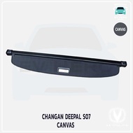 [EV HERO]Deepal ม่านปิดท้ายรถ Retractable trunk Cover S07
