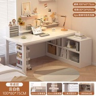 電腦桌 臺式家用轉角書桌 學習桌 臥室書桌 書架一體桌子 工作臺電競桌（平行進口）（快遞送貨上門）