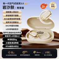 🎁 Original Product + FREE Shipping 🎁 New Fw9 J05A Low Latency BT V5.4 Hifi Wireless Headset Enc Nois