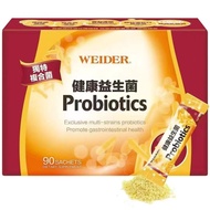 【SG SELLER】[Buy 2 Get 1 Free]WEIDER Healthy Probiotics (Pellets)-Box 90Pcs