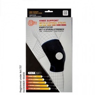 BFIT 5-IN-1 K124 KNEE WRAP WITH 4 SPIRAL STAYS (U)