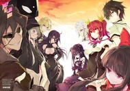 Hiệp Sĩ Lưu Ban - Tập 13 - Amak Books - Tặng kèm Bookmark Postcard