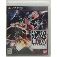 Shin Gundam Musou [Z2 JP] Genuine PS3 Disc Second Hand