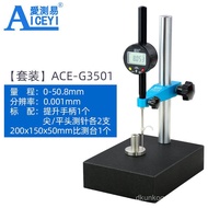 Love Measurement Digital Dial Gauge Dial Gauge Electronic Depth Gauge Height Gauge Digital Display H