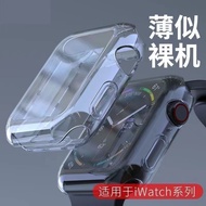 【Smart Watch Case】Compatible with  S10/S11 watch case, Ultra protective case, transparent s9 ultra-t