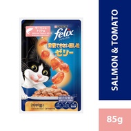 PURINA Felix Sensations Jellies Salmon & Tomato in Jelly Wet Cat Food (1 x 85g)