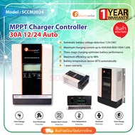 FELICITY รุ่น SCCM3024 MPPT Solar Charger Controller 30A 12/24V