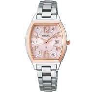 [Authentic★Direct from Japan] SEIKO SSVW214 Unused LUKIA Solar Sapphire glass Pink SS Analog Women Wrist watch