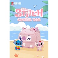 [TC Toys] Disney Stitch Travel Car Series Camper Mystery Box Play