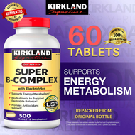 60 Tablets- Kirkland Signature Super B Complex with Vitamin C AUTHENTIC