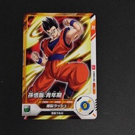Bandai Namco - 日本最強JUMP 日版 DBSDV龍珠超潛行者 PR卡 SDVPJ-002 孫悟飯:青年期 [平行進口]