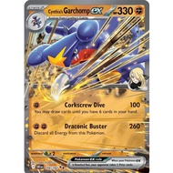 Pokemon TCG Cynthia's Garchomp ex #104 Pokemon Destined Rivals