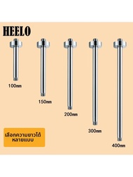MOLORE | แขนฝักบัวติดเพดาน NPT