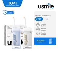 usmile C10 Portable Dental Flosser | ComfyStream | 95 Days Battery Life | 4 Modes | IPX7 Waterproof 