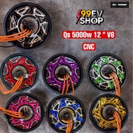 Qs Motor 5000w V6 12" (CNC Cover) 180+ Strong Body Ready To Ship