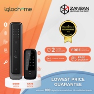 [FREE Installation] Igloohome Mortise MT1 Digital Door Lock [Optional: RM2F Fingerprint Gate Lock]  