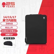 Ready Stock Alien alienware New Style Notebook Liner Bag Lightweight Shock Absorption Protection Portable Computer AW1723V