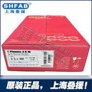 Germany Thermanit Thermanit DW Stainless Steel Welding Rod Thermanit E309-17 Stainless Steel Welding