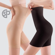 Girdle Slimming High-Waist Shapewear Panties for Women Antibacterial Crotch Seluar Dalam 612-7